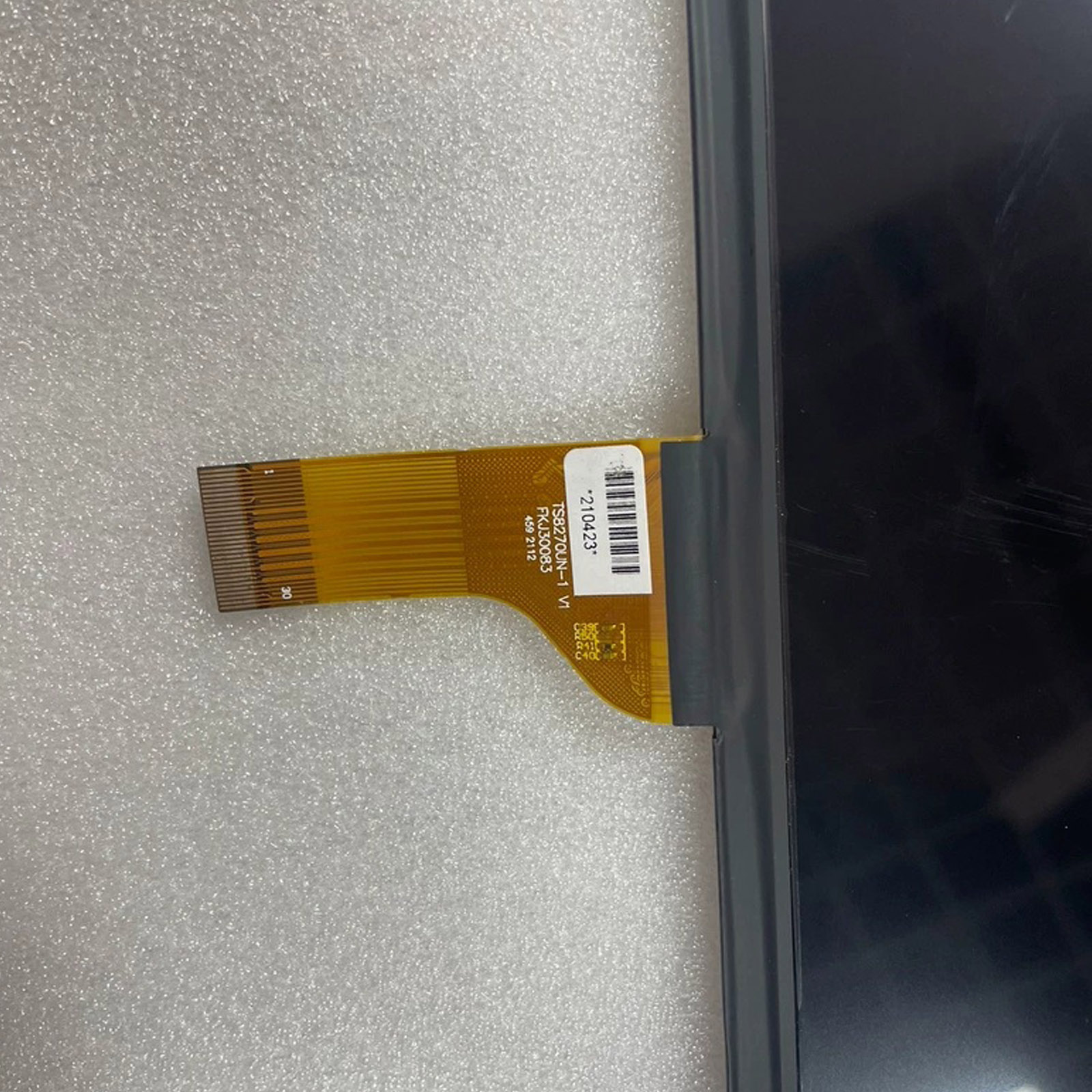 Display da 7 pollici per AUTEl - Autel Maxicom Mk808 recensione e prezzo